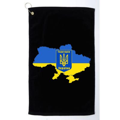 Ukrainian Flag Map Emblem Golf Towel