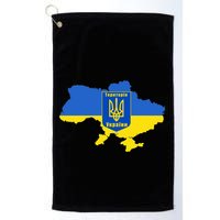 Ukrainian Flag Map Emblem Golf Towel