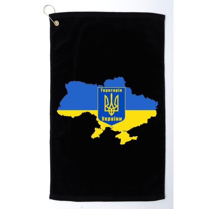 Ukrainian Flag Map Emblem Golf Towel