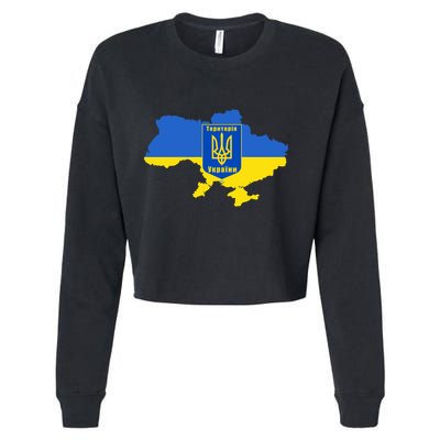 Ukrainian Flag Map Emblem Cropped Pullover Crew