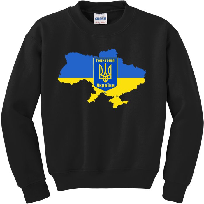 Ukrainian Flag Map Emblem Kids Sweatshirt