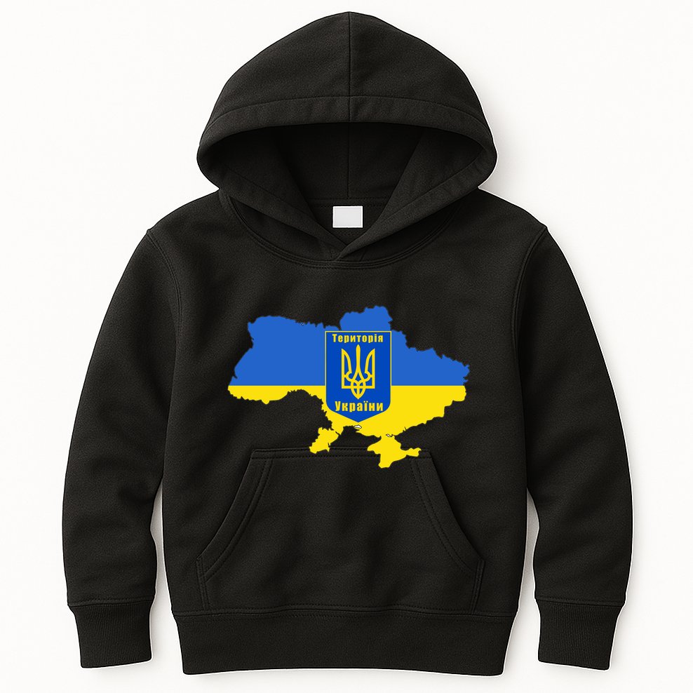 Ukrainian Flag Map Emblem Kids Hoodie
