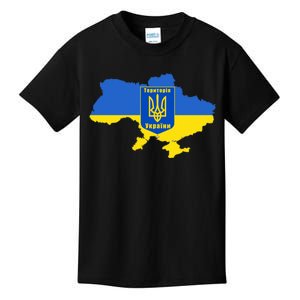 Ukrainian Flag Map Emblem Kids T-Shirt