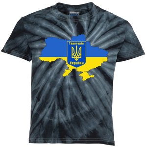 Ukrainian Flag Map Emblem Kids Tie-Dye T-Shirt