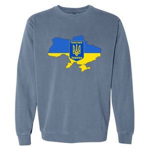 Ukrainian Flag Map Emblem Garment-Dyed Sweatshirt