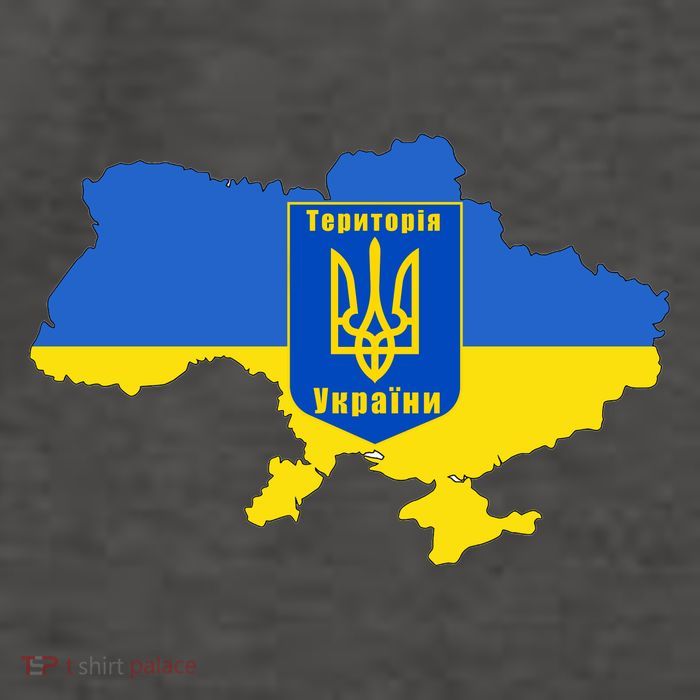 Ukrainian Flag Map Emblem Vector Backpack