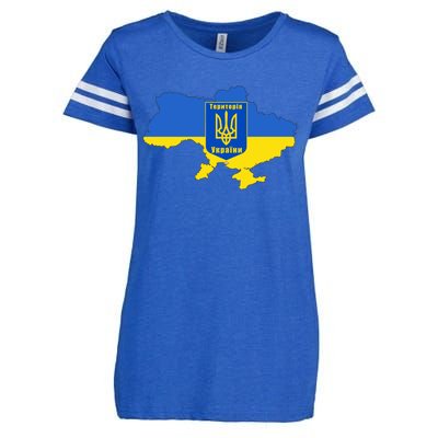 Ukrainian Flag Map Emblem Enza Ladies Jersey Football T-Shirt