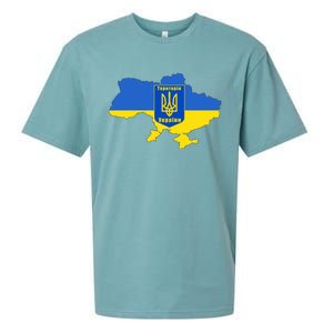 Ukrainian Flag Map Emblem Sueded Cloud Jersey T-Shirt