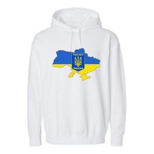 Ukrainian Flag Map Emblem Garment-Dyed Fleece Hoodie