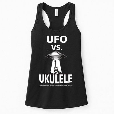 UFO Vs Ukulele Womens Tank Top