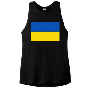 Ukrainian Flag Of Ukraine Sweat Ladies PosiCharge Tri-Blend Wicking Tank