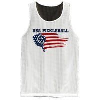 USA Flag Pickleball Design Mesh Reversible Basketball Jersey Tank