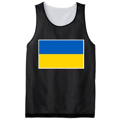 Ukraine Flag Pocket Logo Ukrainian National Colors Mesh Reversible Basketball Jersey Tank