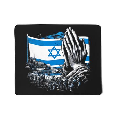 usa flag Pray for Israel Mousepad