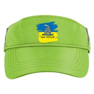 Ukrainian Flag Russian War Ship Go Fuck Yourself Adult Drive Performance Visor