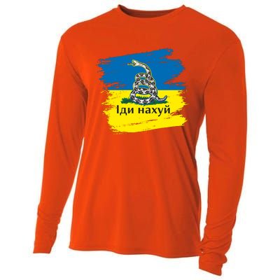 Ukrainian Flag Russian War Ship Go Fuck Yourself Cooling Performance Long Sleeve Crew