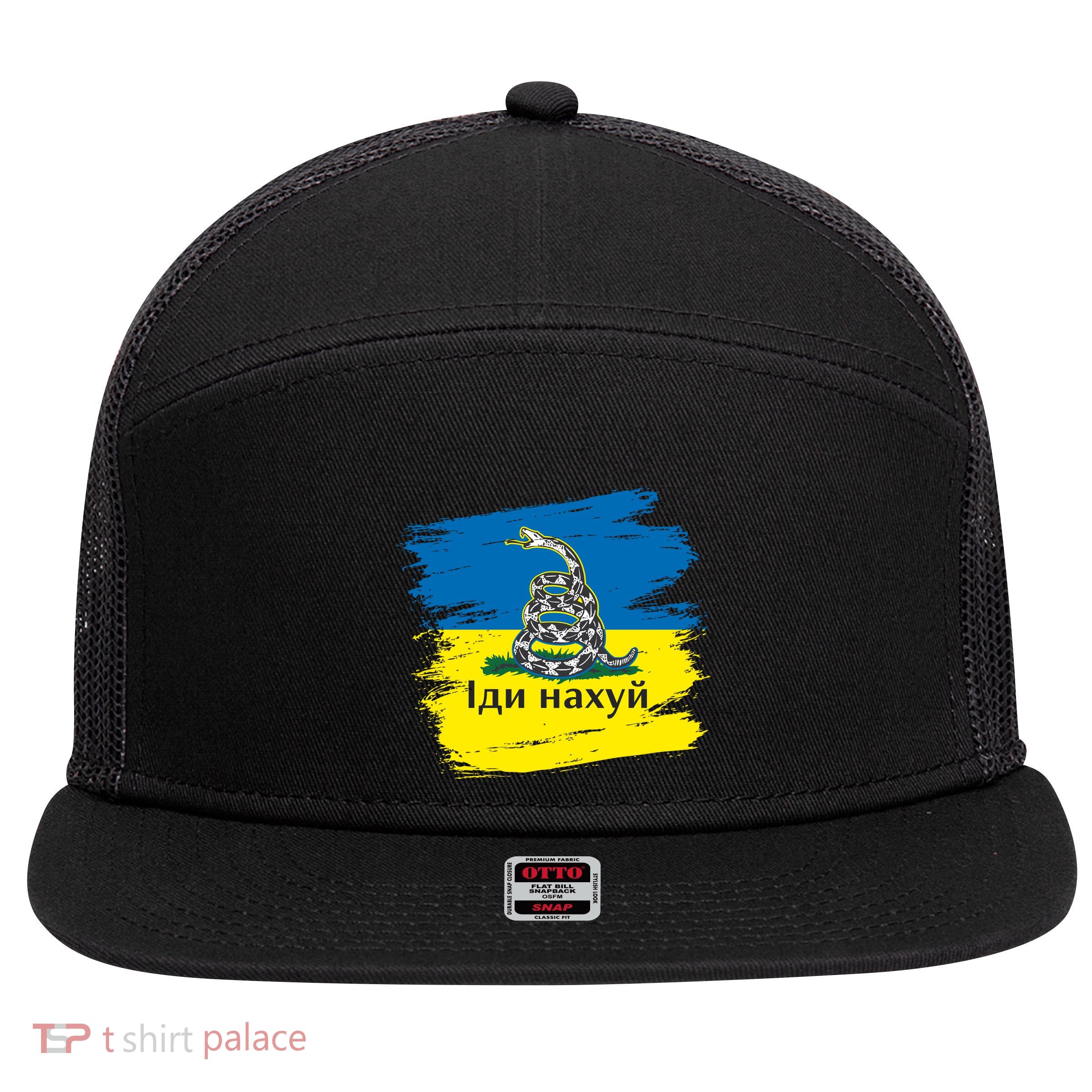 Ukrainian Flag Russian War Ship Go Fuck Yourself 7 Panel Mesh Trucker Snapback Hat