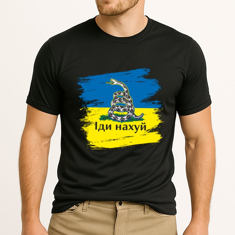 Ukrainian Flag Russian War Ship Go Fuck Yourself Cooling Performance Crew T-Shirt