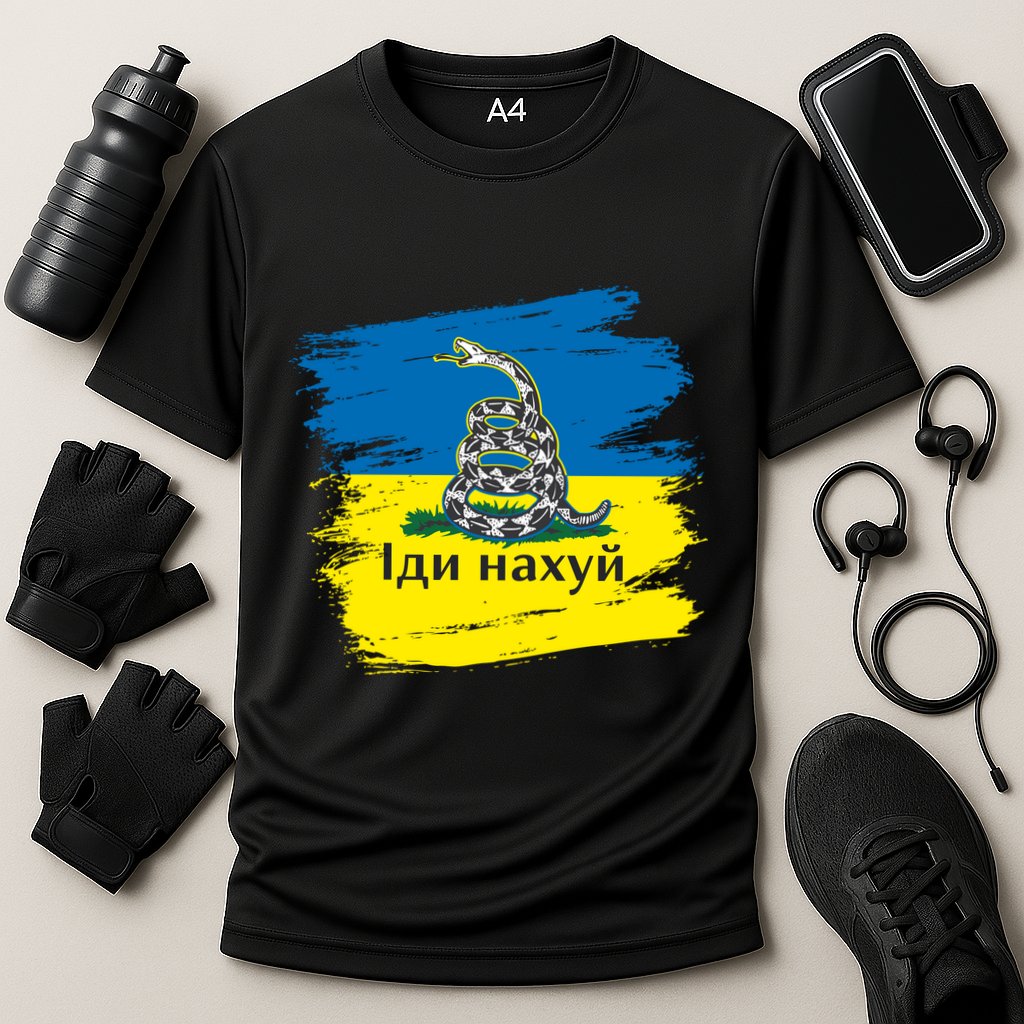 Ukrainian Flag Russian War Ship Go Fuck Yourself Cooling Performance Crew T-Shirt