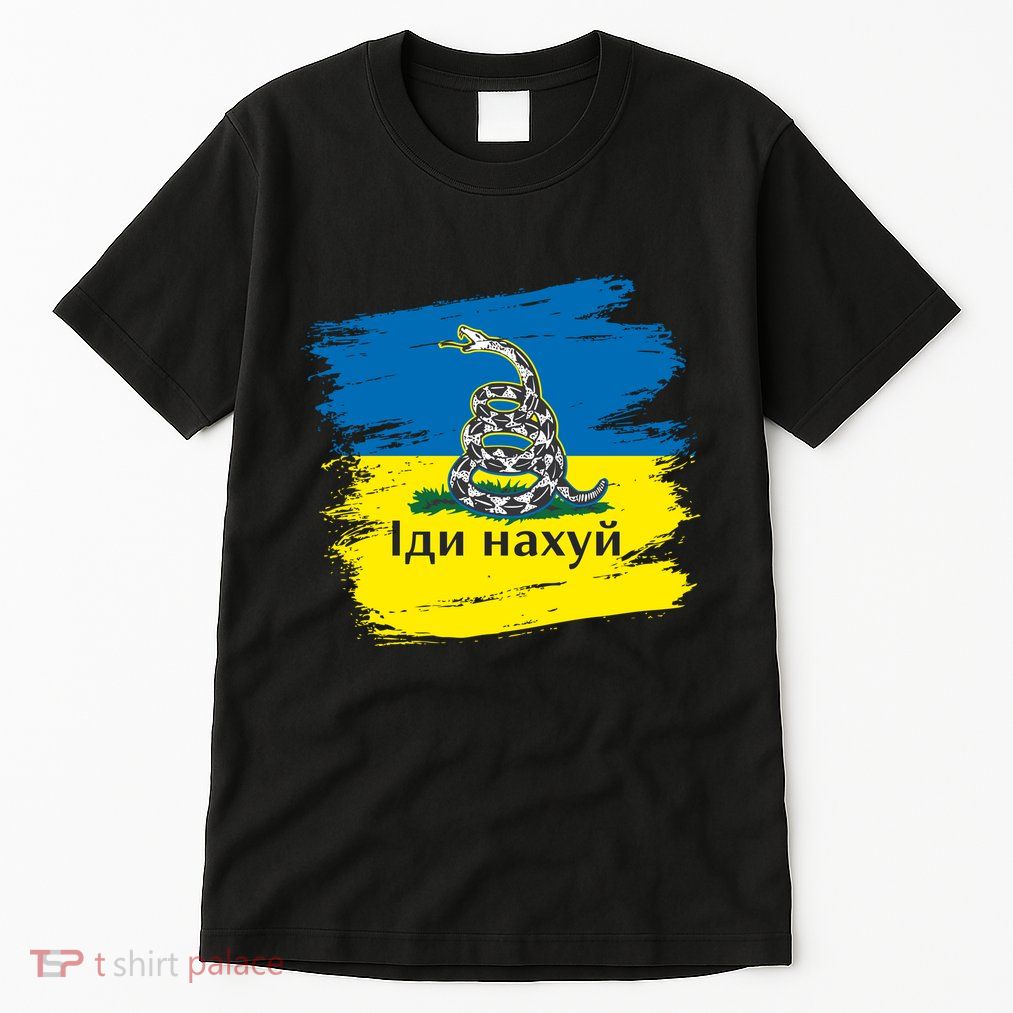 Ukrainian Flag Russian War Ship Go Fuck Yourself Tall T-Shirt