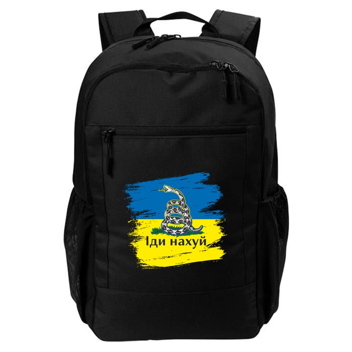 Ukrainian Flag Russian War Ship Go Fuck Yourself Backpack