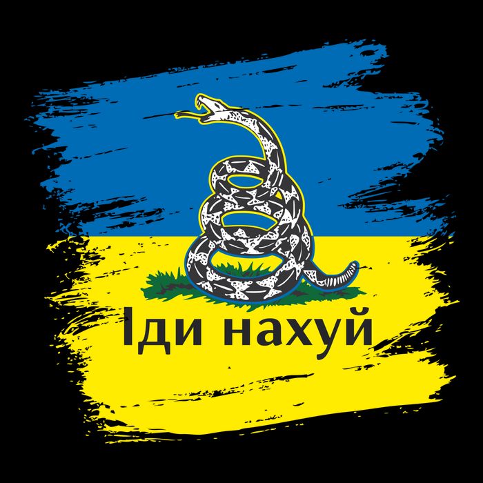 Ukrainian Flag Russian War Ship Go Fuck Yourself Backpack