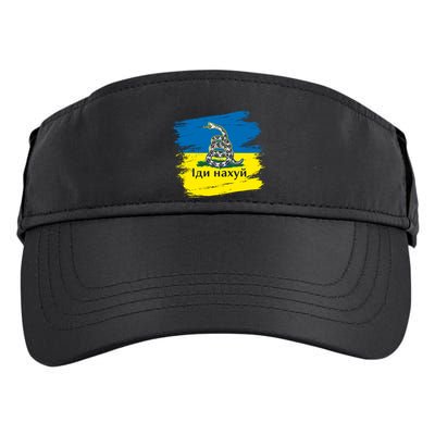 Ukrainian Flag Russian War Ship Go Fuck Yourself Adult Drive Performance Visor