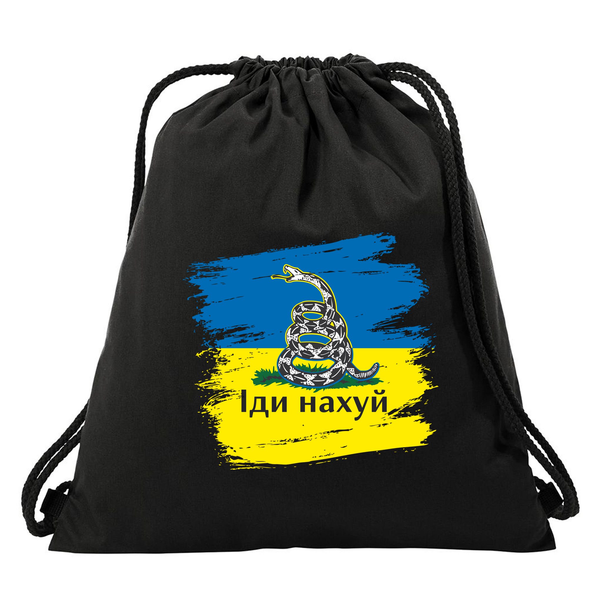 Ukrainian Flag Russian War Ship Go Fuck Yourself Drawstring Bag