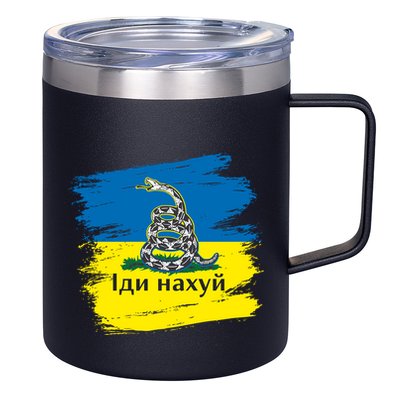 Ukrainian Flag Russian War Ship Go Fuck Yourself 12oz Stainless Steel Coffee Mug