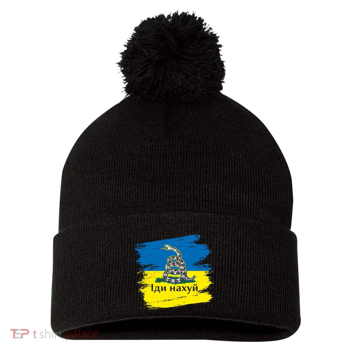 Ukrainian Flag Russian War Ship Go Fuck Yourself Pom Pom 12in Knit Beanie