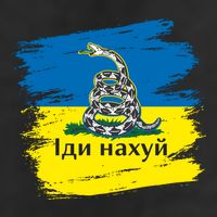 Ukrainian Flag Russian War Ship Go Fuck Yourself Trucker Hat