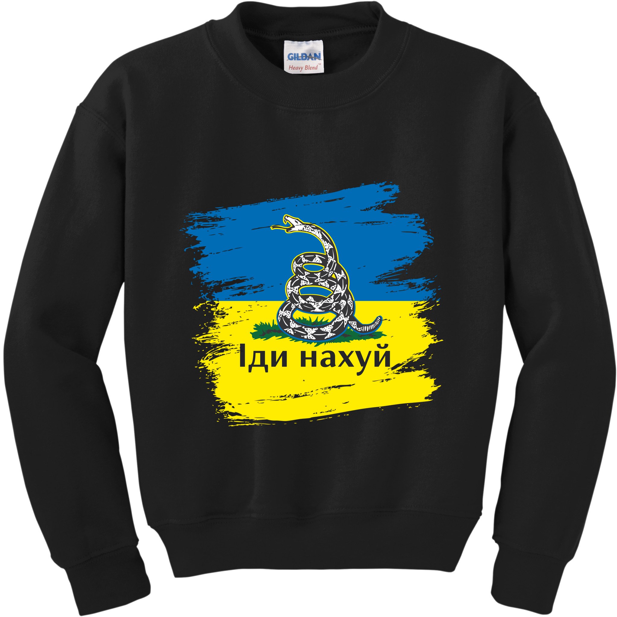 Ukrainian Flag Russian War Ship Go Fuck Yourself Kids Sweatshirt