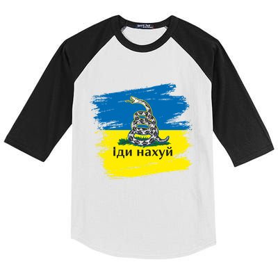 Ukrainian Flag Russian War Ship Go Fuck Yourself Kids Colorblock Raglan Jersey