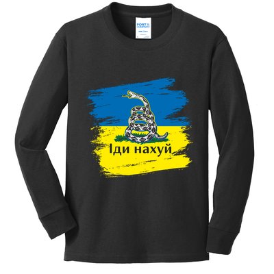 Ukrainian Flag Russian War Ship Go Fuck Yourself Kids Long Sleeve Shirt