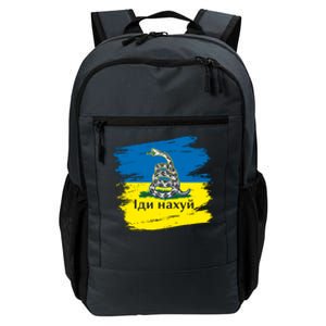 Ukrainian Flag Russian War Ship Go Fuck Yourself Daily Commute Backpack