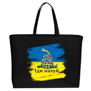 Ukrainian Flag Russian War Ship Go Fuck Yourself Cotton Canvas Jumbo Tote