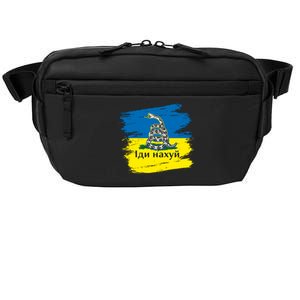 Ukrainian Flag Russian War Ship Go Fuck Yourself Crossbody Pack