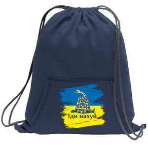 Ukrainian Flag Russian War Ship Go Fuck Yourself Sweatshirt Cinch Pack Bag