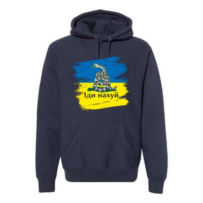 Ukrainian Flag Russian War Ship Go Fuck Yourself Premium Hoodie