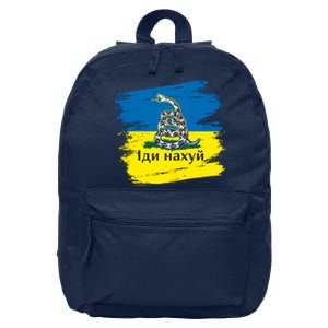 Ukrainian Flag Russian War Ship Go Fuck Yourself 16 in Basic Backpack