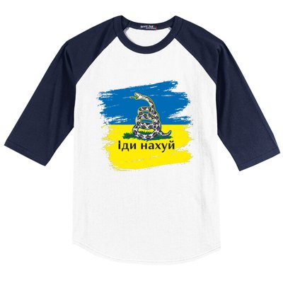 Ukrainian Flag Russian War Ship Go Fuck Yourself Baseball Sleeve Shirt