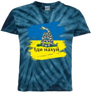 Ukrainian Flag Russian War Ship Go Fuck Yourself Kids Tie-Dye T-Shirt