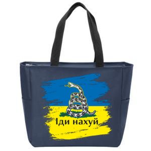 Ukrainian Flag Russian War Ship Go Fuck Yourself Zip Tote Bag