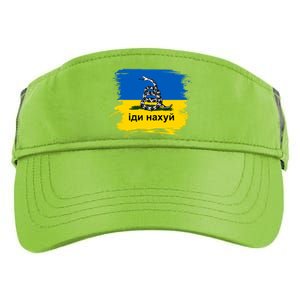 Ukraine Flag Russian Warship Go F Yourself Adult Drive Performance Visor