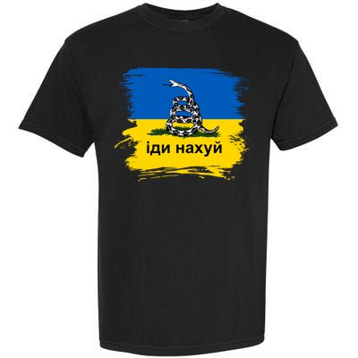 Ukraine Flag Russian Warship Go F Yourself Garment-Dyed Heavyweight T-Shirt