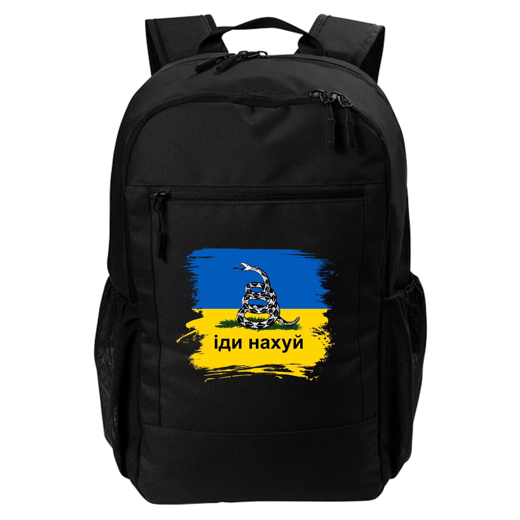 Ukraine Flag Russian Warship Go F Yourself Backpack