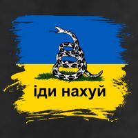Ukraine Flag Russian Warship Go F Yourself 11oz C Handle Ceramic Mug