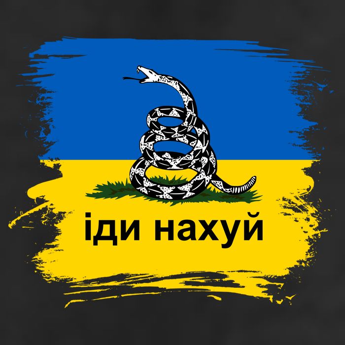 Ukraine Flag Russian Warship Go F Yourself 11oz C Handle Ceramic Mug
