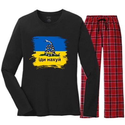 Ukraine Flag Russian Warship Go F Yourself Women's Long Sleeve Flannel Pajama Set 