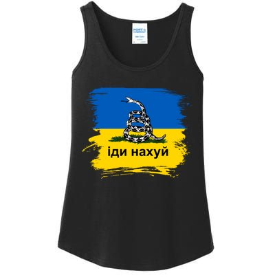 Ukraine Flag Russian Warship Go F Yourself Ladies Essential Tank